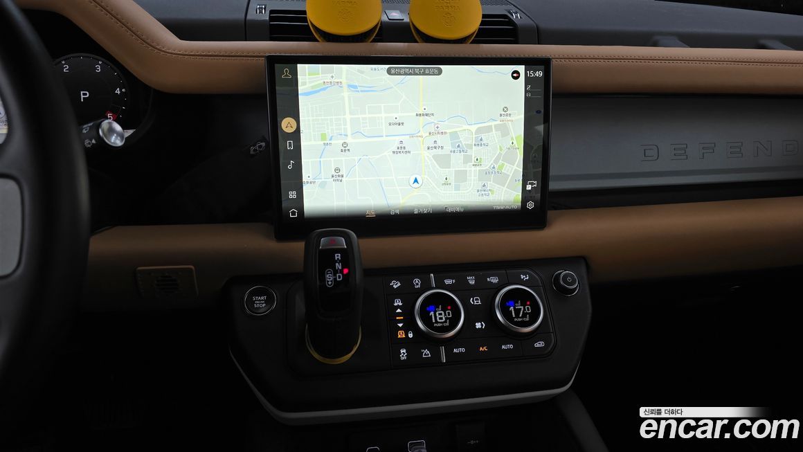 Land Rover Defender 2024