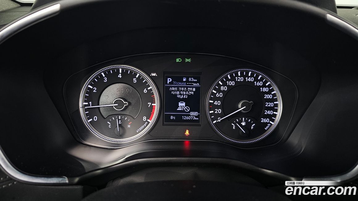 Hyundai Santafe 2020