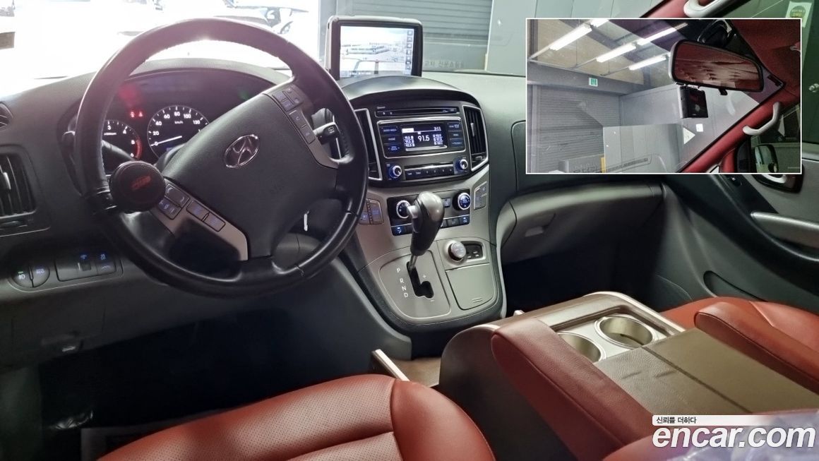 Hyundai Starex 2018