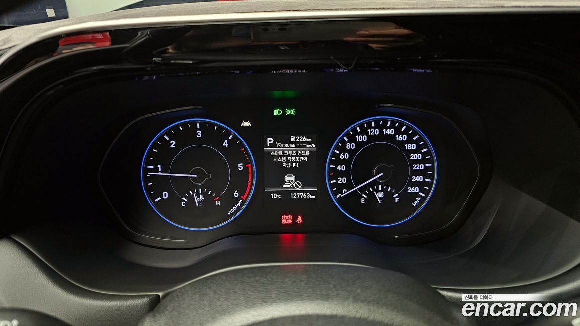 Hyundai Palisade 2020