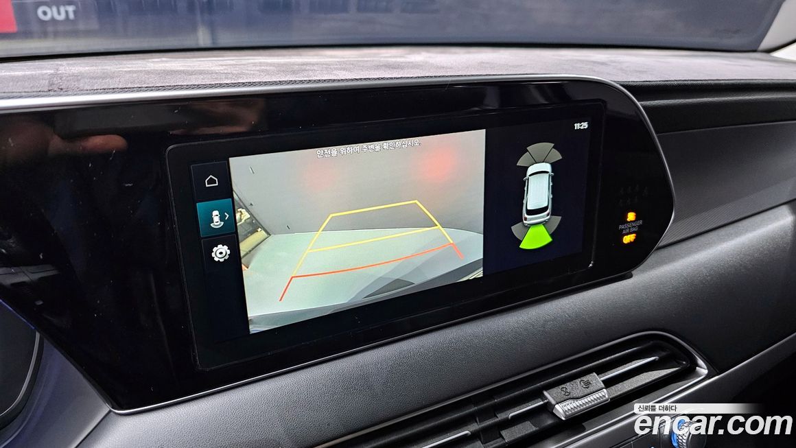 Hyundai Palisade 2020