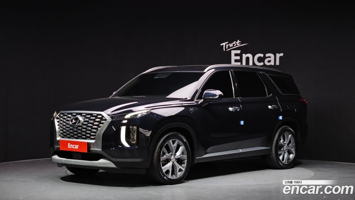 Hyundai Palisade 2020