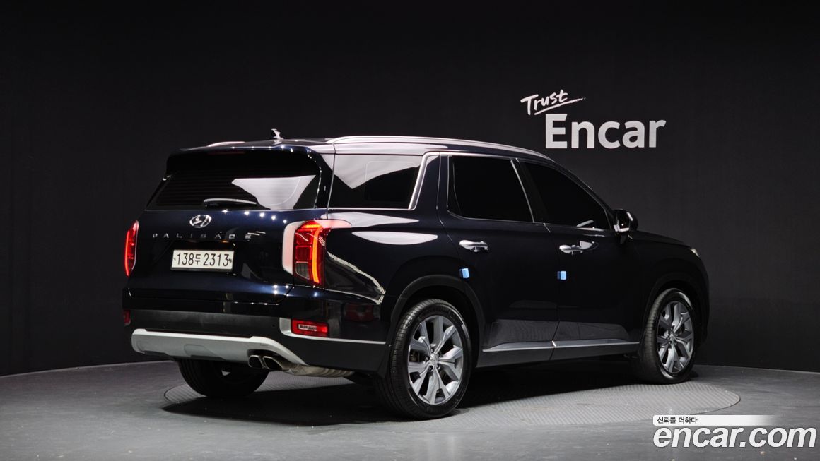 Hyundai Palisade 2020