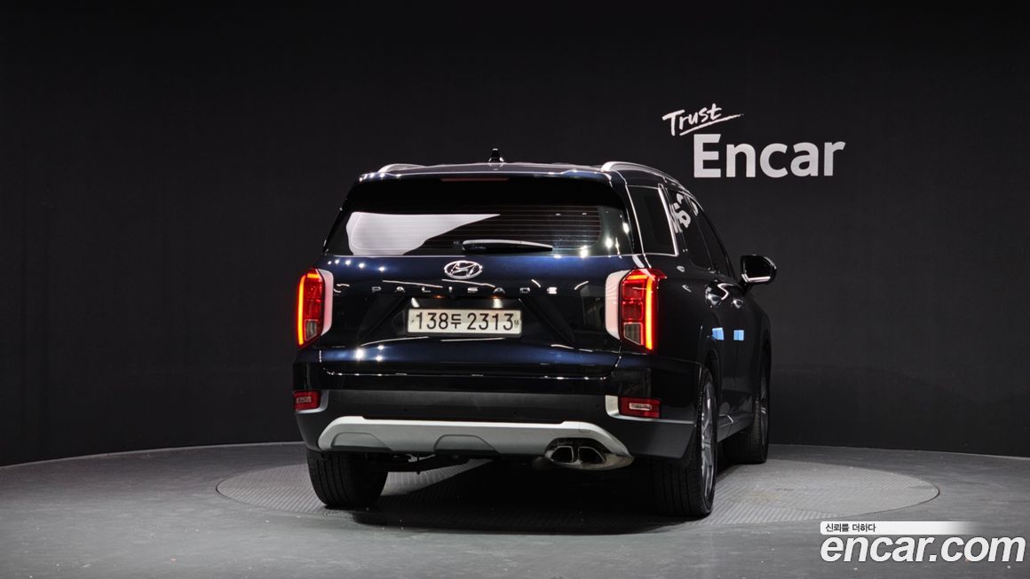 Hyundai Palisade 2020