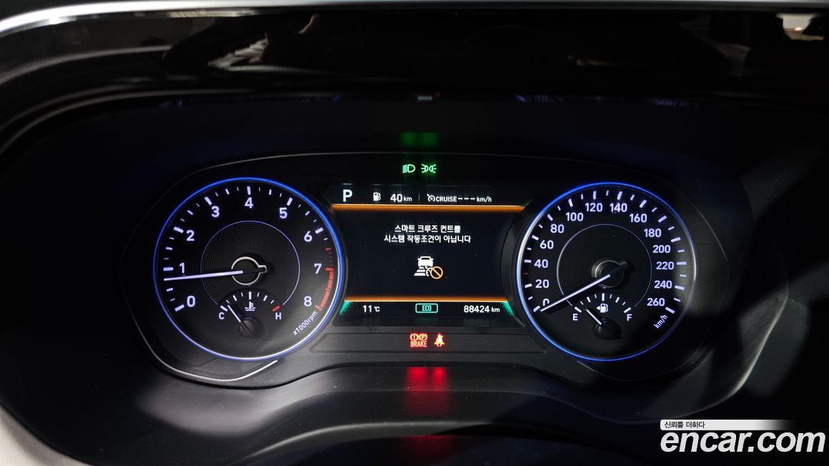 Hyundai Palisade 2020