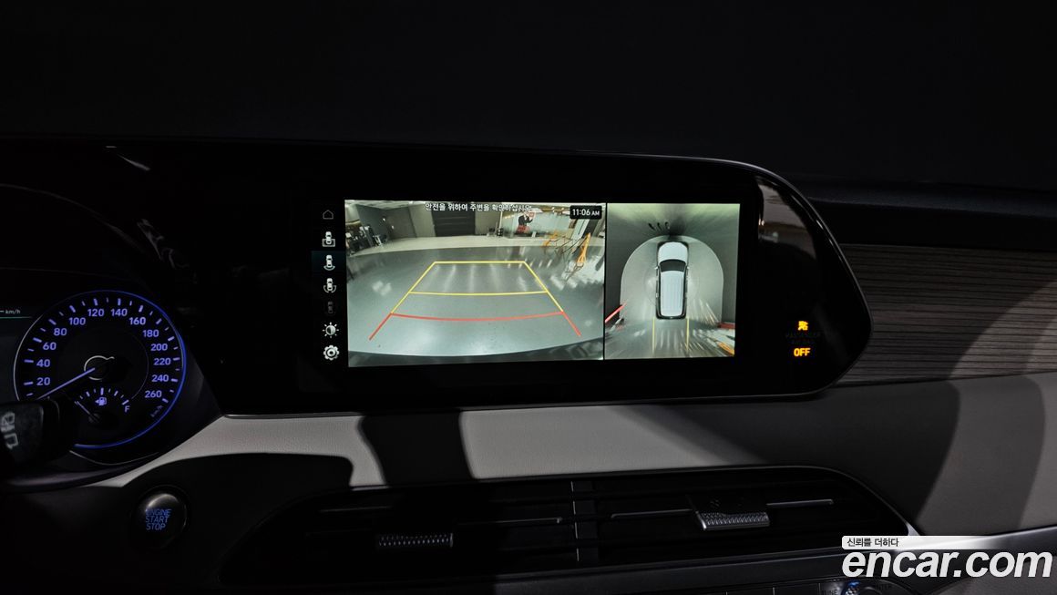 Hyundai Palisade 2020