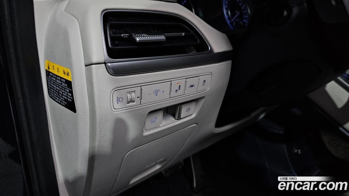 Hyundai Palisade 2020