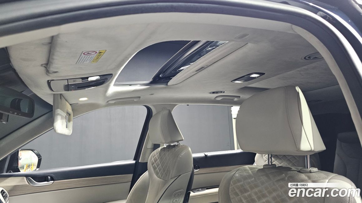 Hyundai Palisade 2020