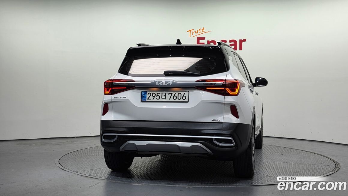 Kia Seltos 2023