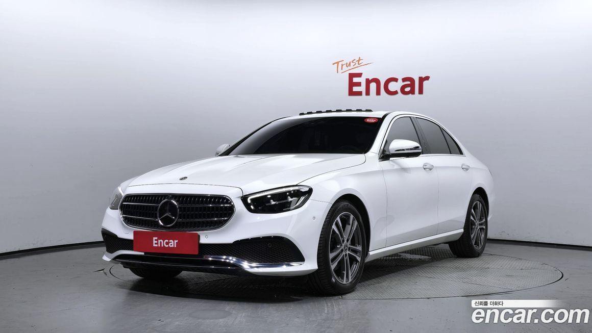Mercedes-Benz E-Class 2023