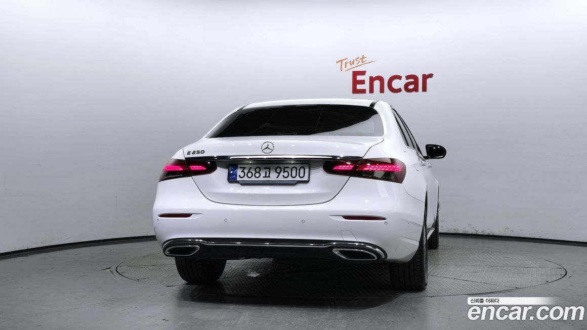 Mercedes-Benz E-Class 2023