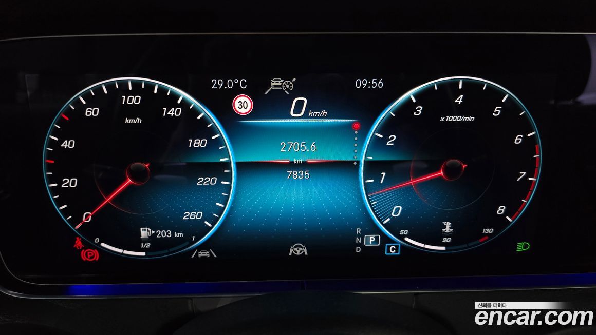 Mercedes-Benz E-Class 2023