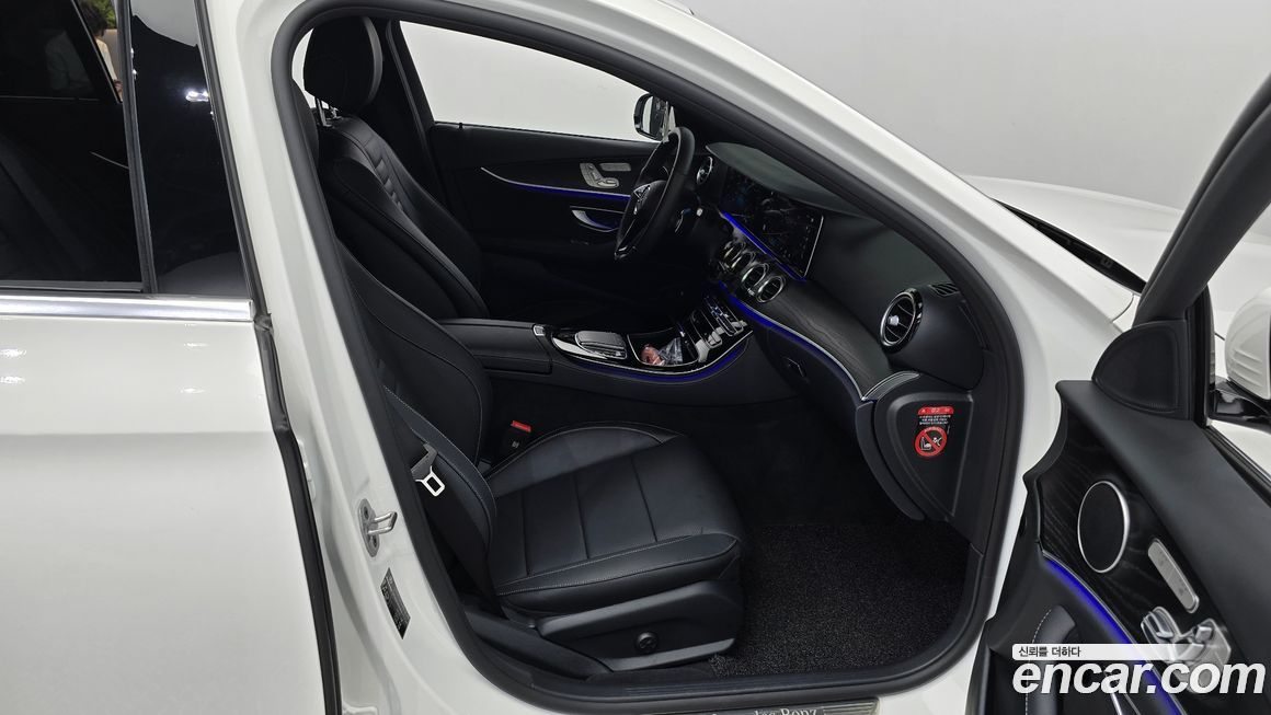 Mercedes-Benz E-Class 2023