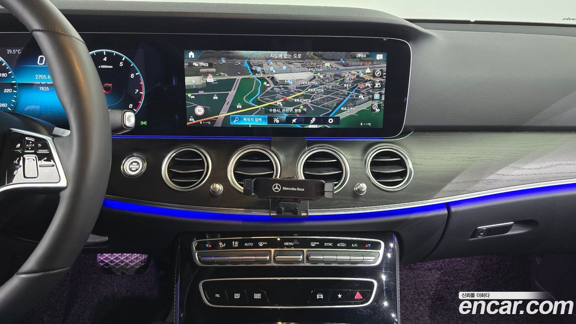 Mercedes-Benz E-Class 2023