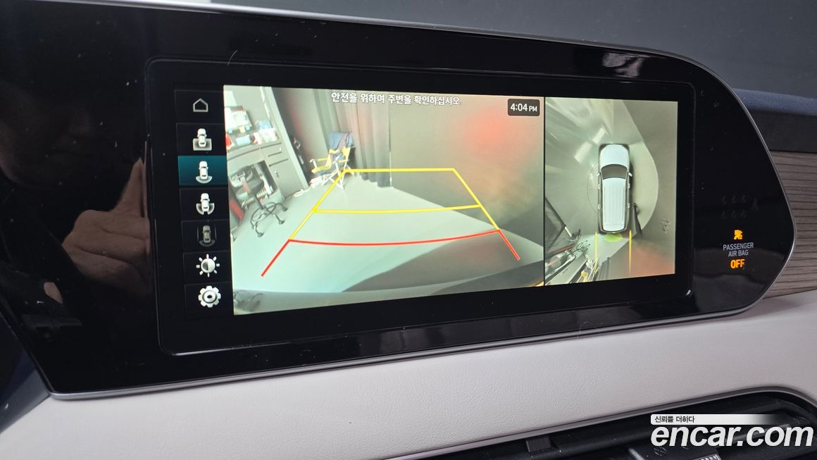 Hyundai Palisade 2019