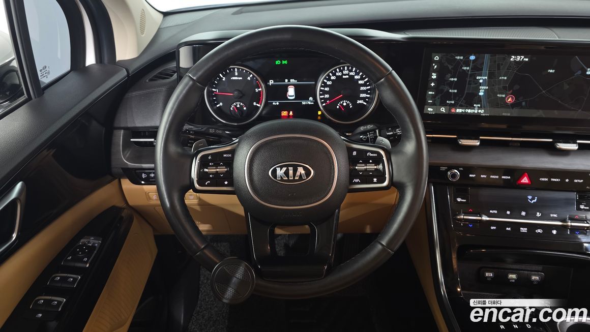 Kia Canival 2021