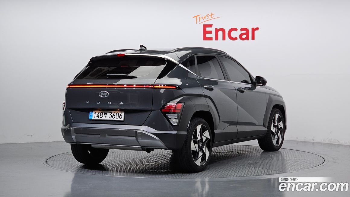Hyundai Kona 2023