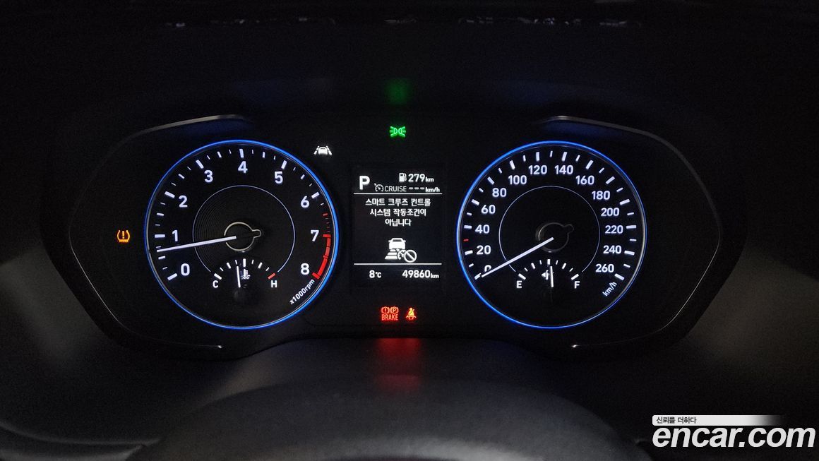 Hyundai Palisade 2019