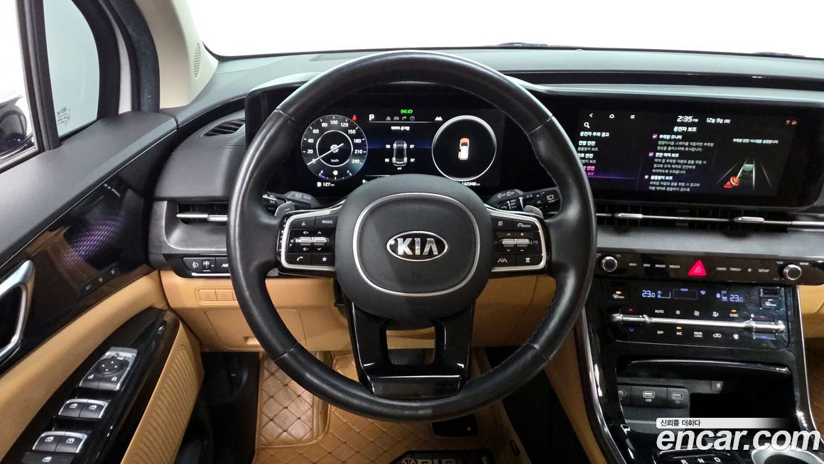 Kia Canival 2021
