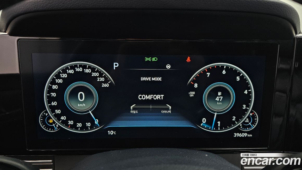 Hyundai Grandeur 2020