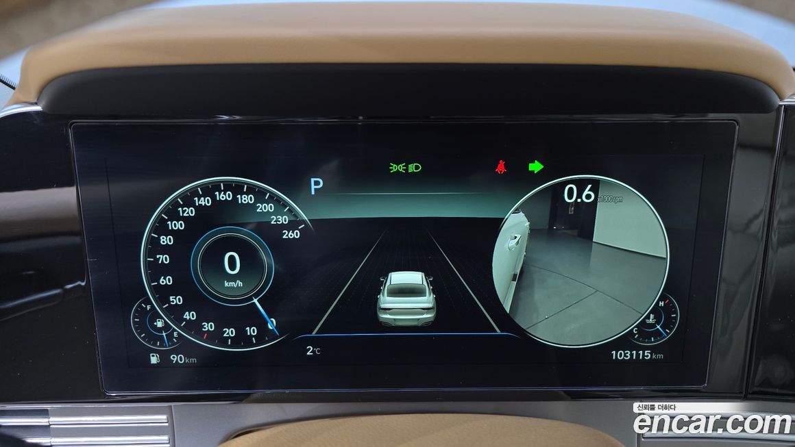 Hyundai Grandeur 2020