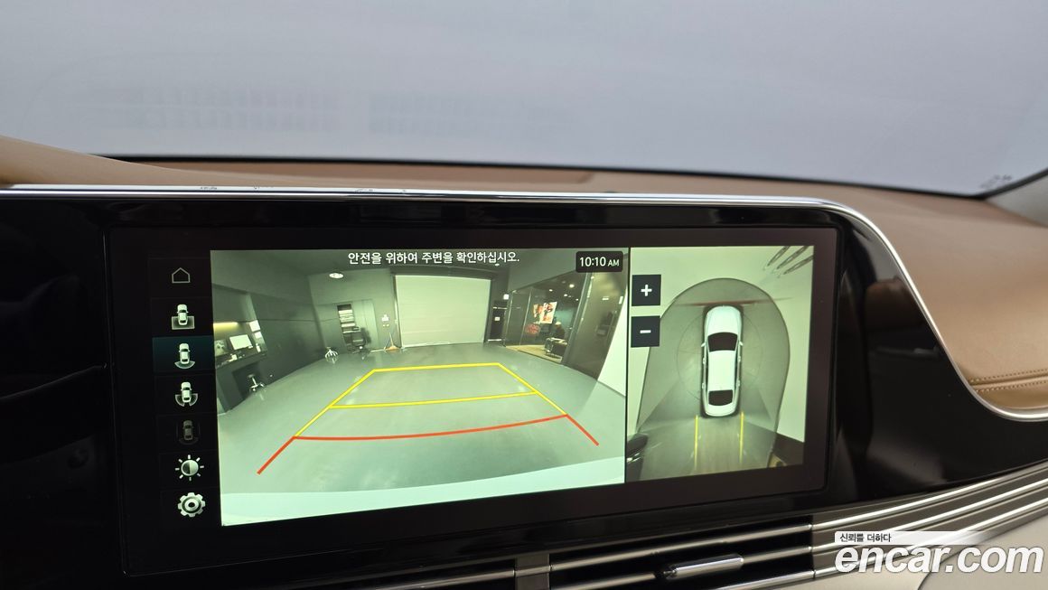 Hyundai Grandeur 2020