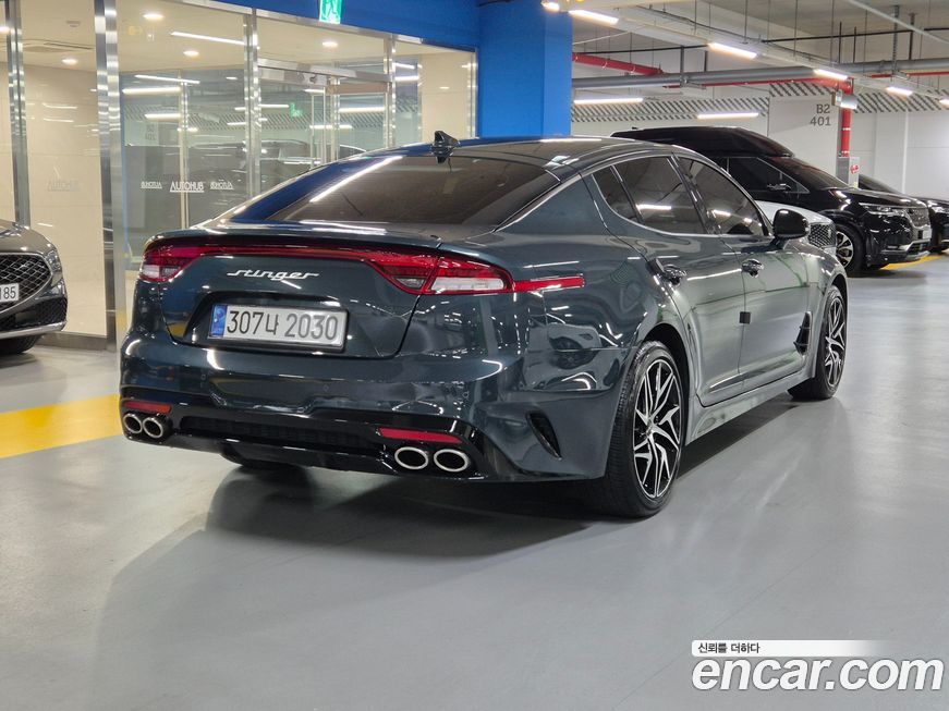 Kia Stinger 2023