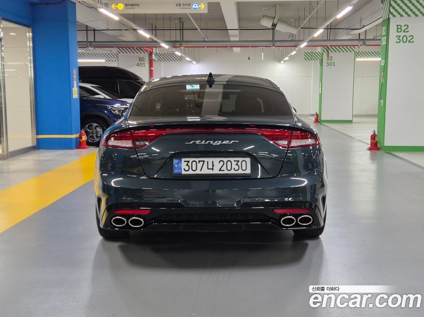 Kia Stinger 2023