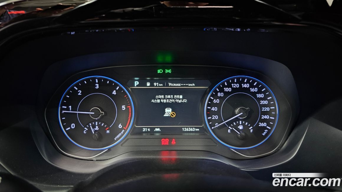 Hyundai Palisade 2019