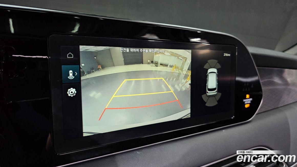 Hyundai Palisade 2019