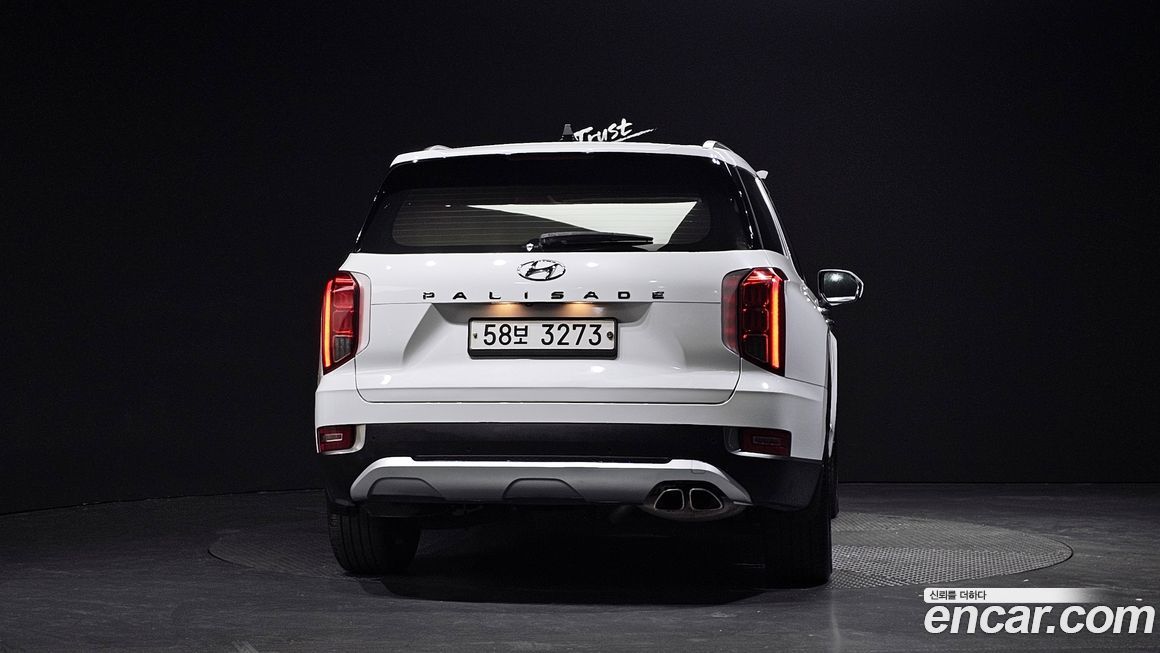 Hyundai Palisade 2019