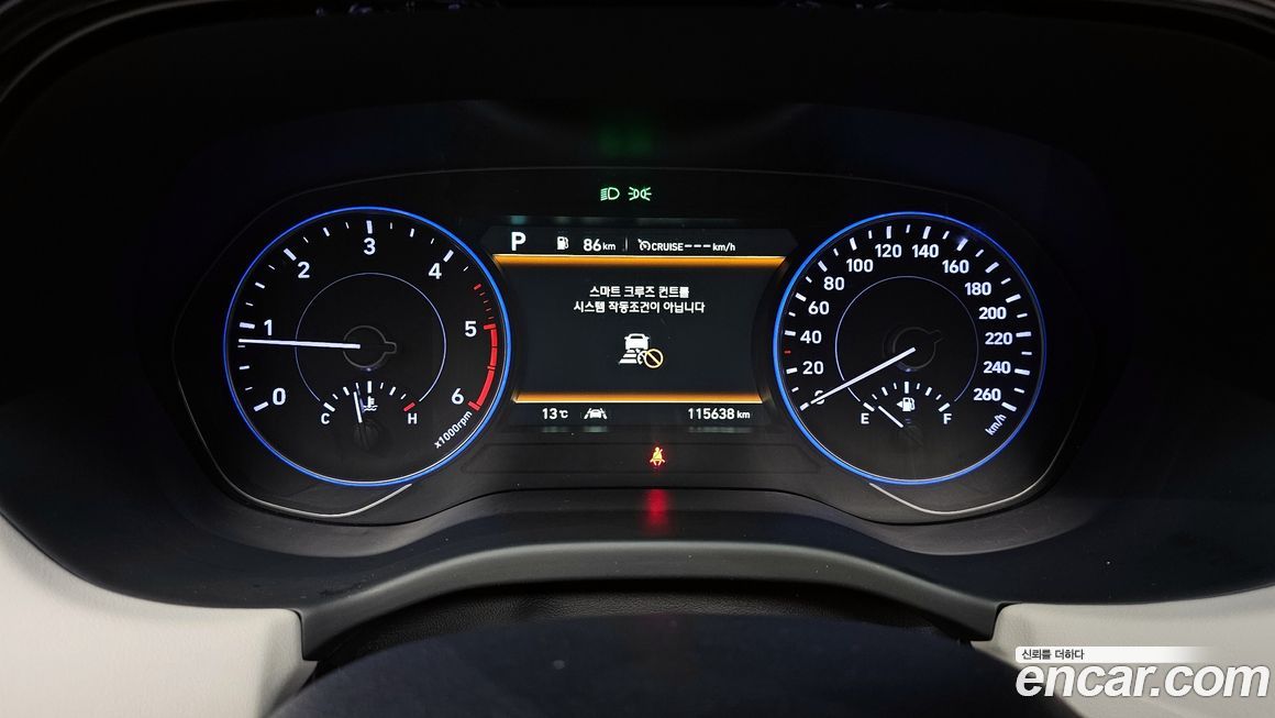 Hyundai Palisade 2019