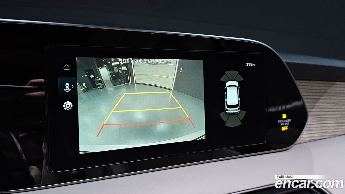 Hyundai Palisade 2019