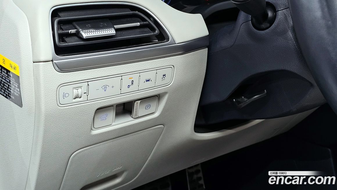 Hyundai Palisade 2019