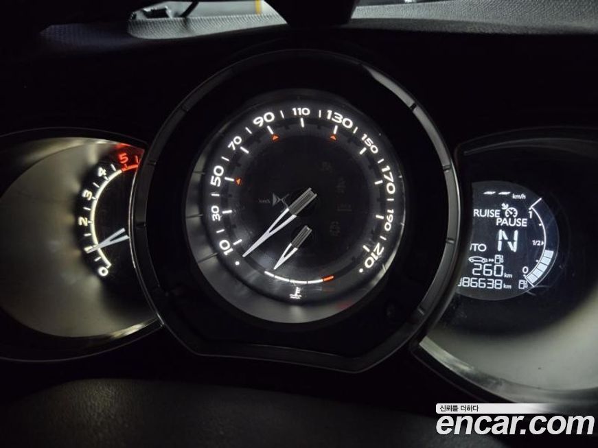 Citroen-DS DS3 2018