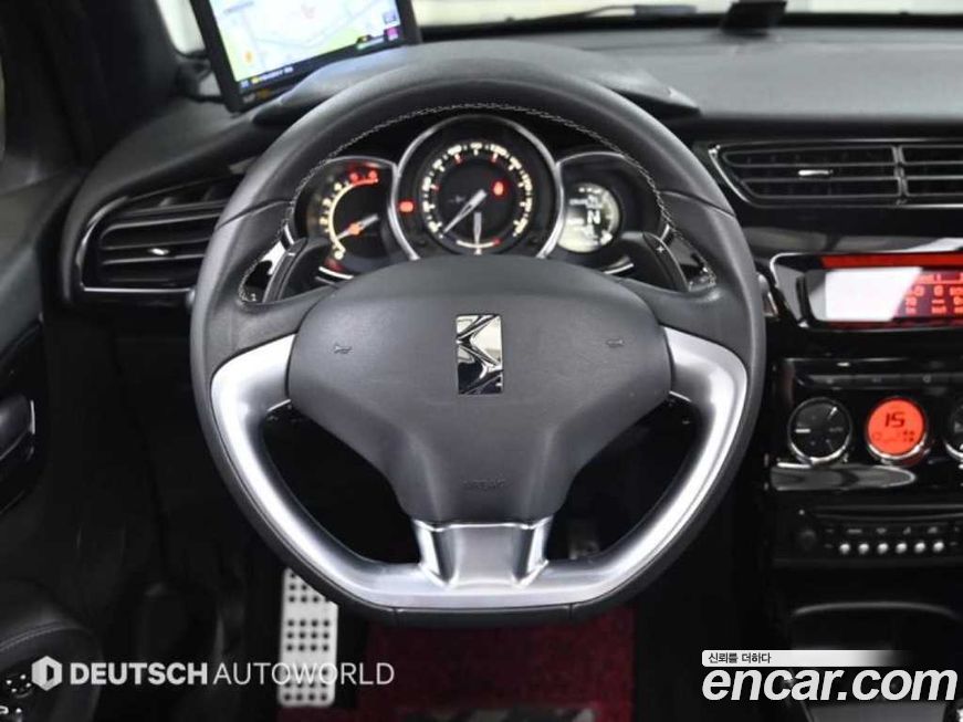 Citroen-DS DS3 2018