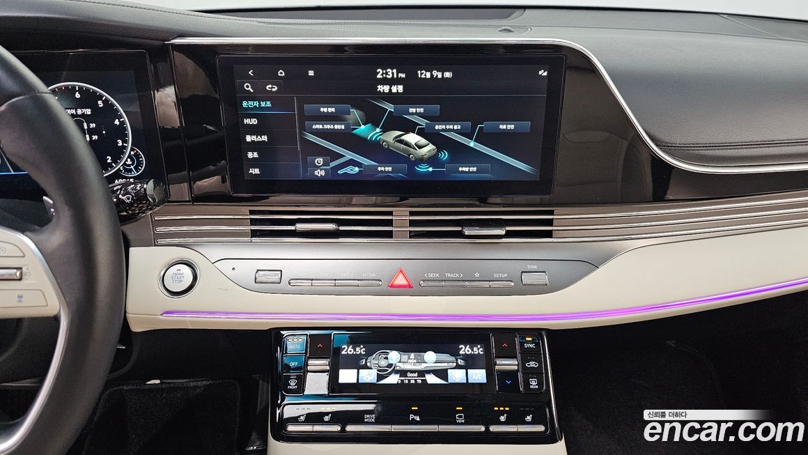 Hyundai Grandeur 2022