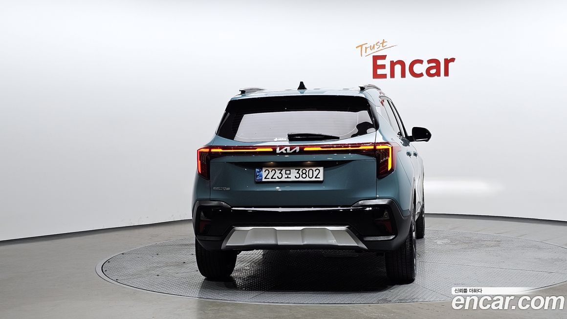 Kia Seltos 2024