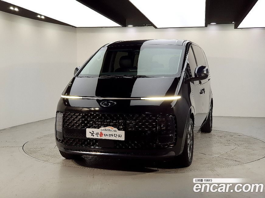 Hyundai Staria 2023