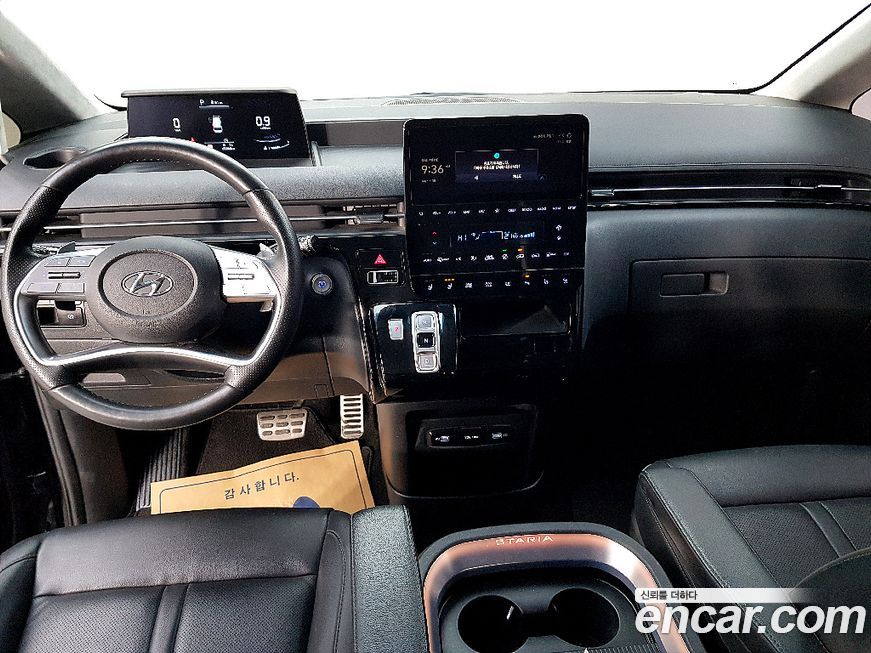 Hyundai Staria 2023