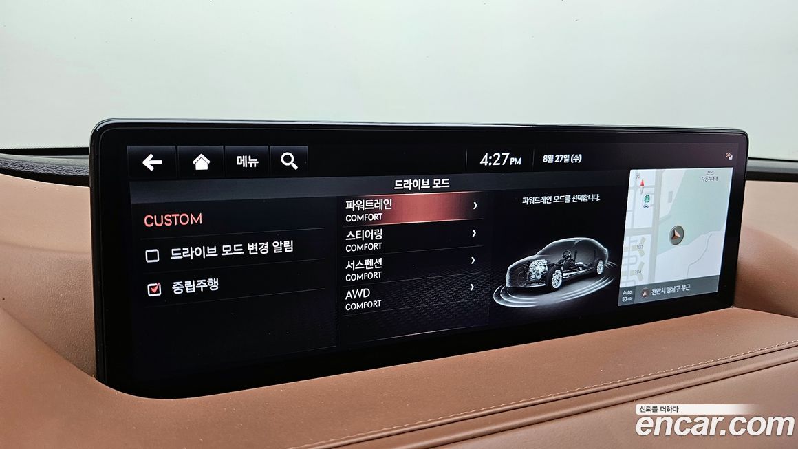 Genesis G80 2021