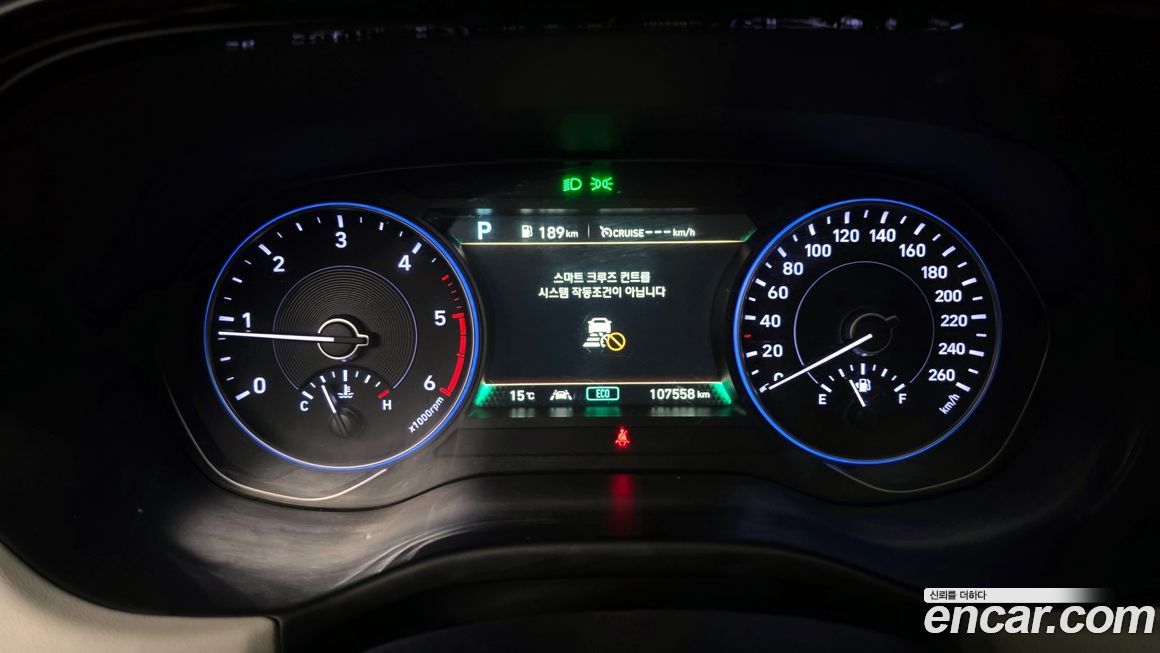 Hyundai Palisade 2020