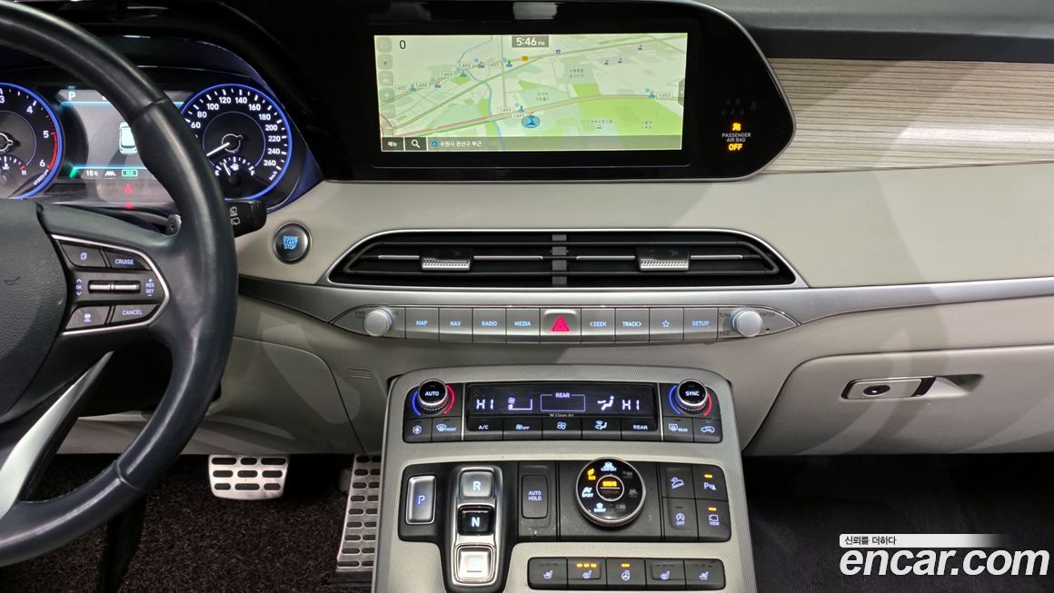 Hyundai Palisade 2020