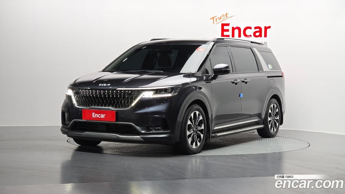 Kia Canival 2023