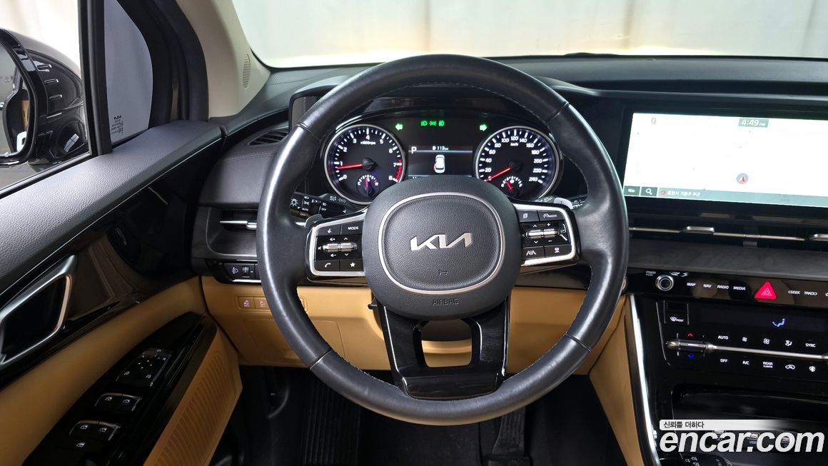 Kia Canival 2023