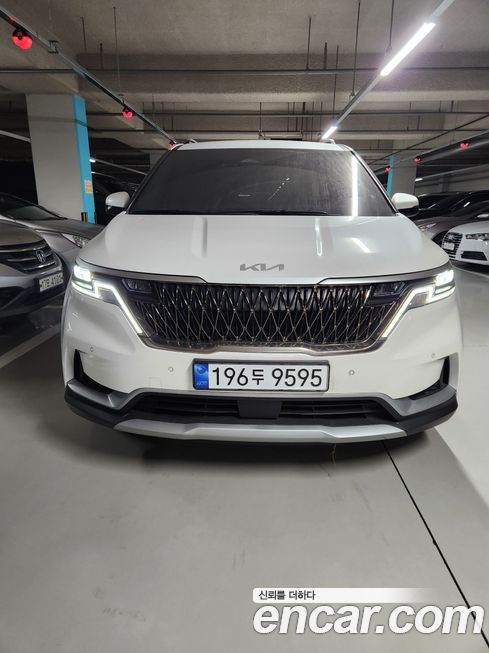 Kia Canival 2023