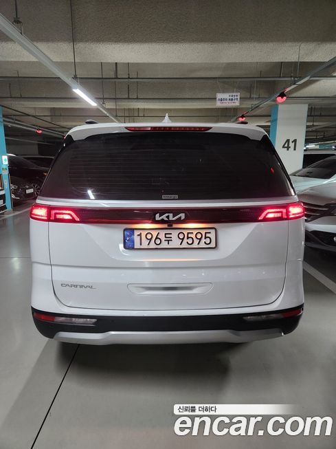 Kia Canival 2023
