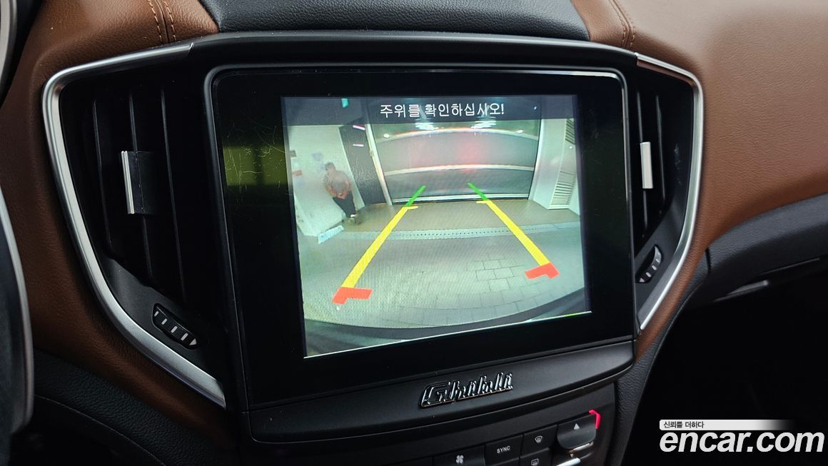 Maserati Ghibli 2017