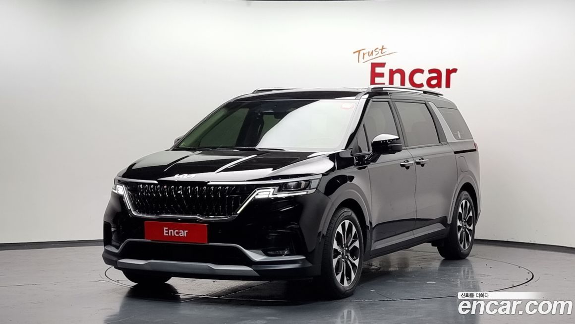 Kia Canival 2023