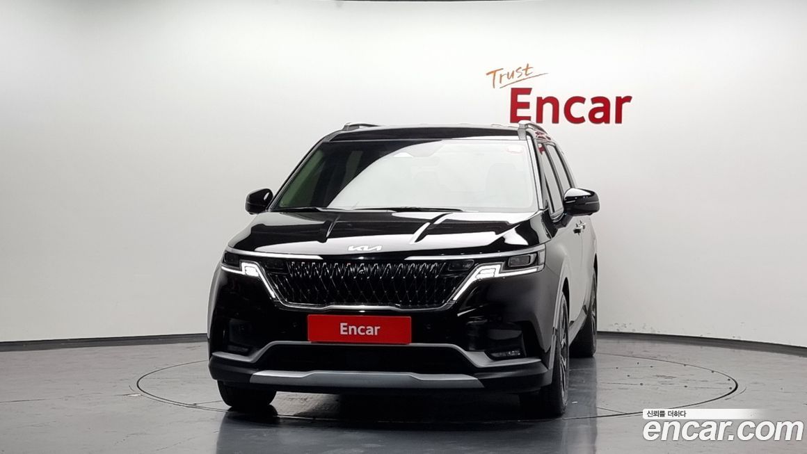 Kia Canival 2023